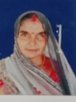 Indu Devi