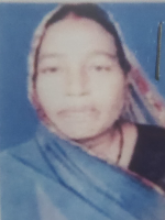 Gauri Devi