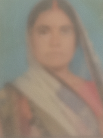 Kusum