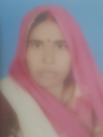 Reena