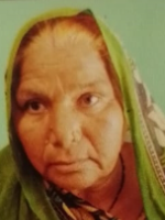 Hallo Begum