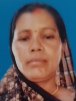 Sunita