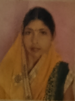 Kanchan