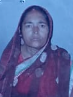 Urmila