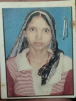 Kanchan