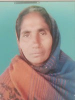 Nurajaha