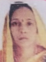 Radhika Devi